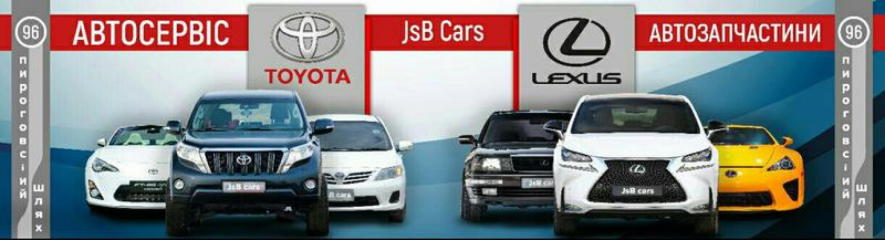 Japan&amp;British Auto Groups