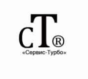 Сервис Турбо, СТО, 2026, г. Киев, пер. Деревообрабатывающий, 3, записаться, отзывы