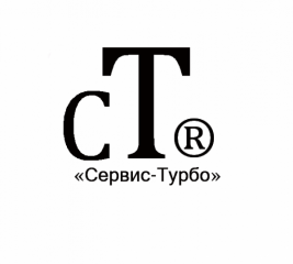 Сервис Турбо