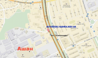 AUTOSTEKLYASHKA.KIEV.UA