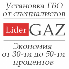 LiderGaz