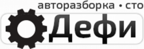 Замена ГРМ (ролики,ремни,цепи),установка парктроников,автосигнализации, СТО, 2026, Киев, Кольцевая Дорога, 6, записатися, відгуки