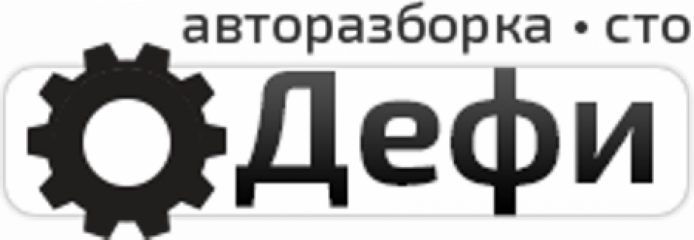 Замена ГРМ (ролики,ремни,цепи),установка парктроников,автосигнализации