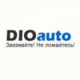 Dioauto, СТО, 2026, Киев, ул. Бакинская, 35а м Дорогожичи, записаться, отзывы