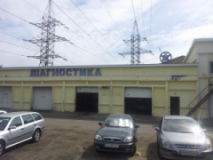 АвтоЦентр Киев, СТО, 2026, г. Киев, ул Гната хоткевича 22, записатися, відгуки