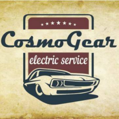 CosmoGear Electric Service