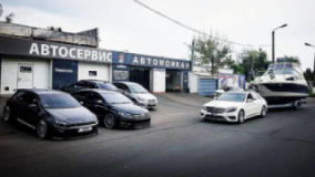 VAG Service, СТО, 2026, Киев, Булаховского 5, записатися, відгуки