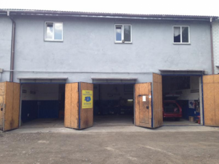Интергаз Intergaz