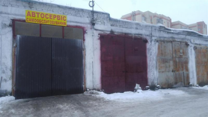 Автосервіс СамСТО