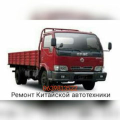 ОК