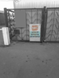 Rust Stop Service, СТО, 2026, Киев, ул. Новопироговская 60, записаться, отзывы