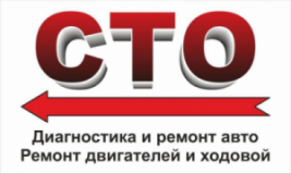 на Оболони Любченко, СТО, 2026, Киев, ул. Полярная, 19, записаться, отзывы