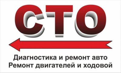на Оболони Любченко