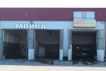 АвтоМісто