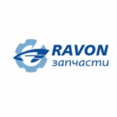 СТО Запчасти Равон