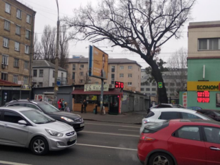 Bolid