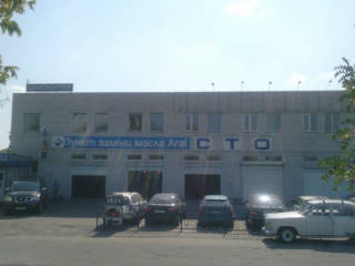 Автоленд