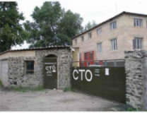 Полынь на Троещене., СТО, 2026, г. Киев, ул. Деснянская 24Б,Троещина, записатися, відгуки