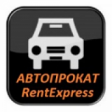 Прокат авто в Кропивницком, Прокатные компании, 2026, Кропивницкий, ул.Преображенская,2(пл.Б.Хмельницкого), записаться, отзывы