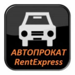 Прокат авто в Кропивницком