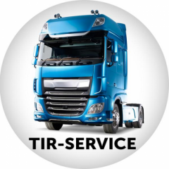 TIR Сервис