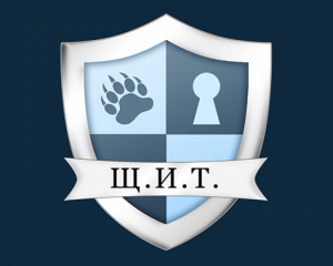 Сервис "Щит" - Открытие замков, сейфов, автомобилей