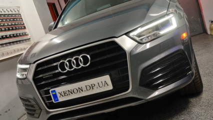 XENON.DP.UA
