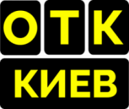ОТК Киев, СТО, 2026, вулиця Попудренка, 22/14, записатися, відгуки