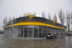 Pilot centre, СТО, 2026, ул. Натуралистов, 6, записаться, отзывы