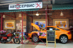 Rent24ua, Прокатные компании, 2026, Киев, ул. Изюмская, 5, записаться, отзывы