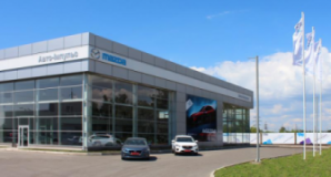 Mazda "Авто-Импульс", СТО, 2026, Днепропетровск, ул. Днепросталевская, 30-б, записаться, отзывы