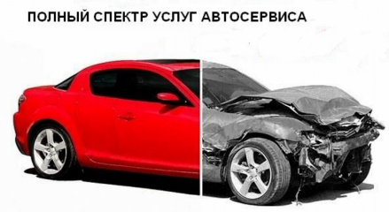 "Альфаленд сервис"