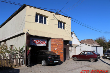 Форсаж