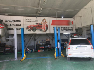Автодок