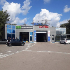 Диагональная