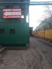 ООО "Авторемкомплекс"