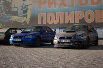 EVO Service