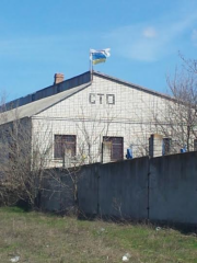 "IP" Автосервис