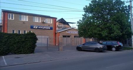 АвтоПульс