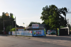 «ПрофиГаз», СТО, 2026, Дальницкое шоссе, 2б, записаться, отзывы