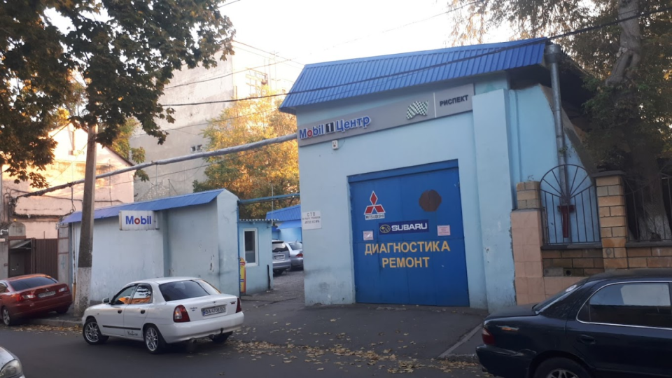Риспект, СТО, 2026, Прохоровский переулок, 6, записатися, відгуки