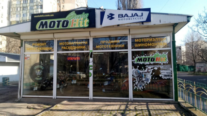 Moto Hit Service