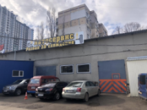 Экспресс-Авто, СТО, 2026, Инглези 8/3, записаться, отзывы