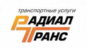 Радиал-Транс, СТО, 2026, г.Одесса, ул.Дальницкая, 47, записаться, отзывы