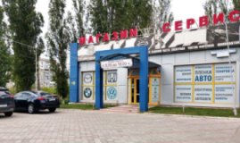MotorZONE, СТО, 2026, ул. Николаевская дорога, 315А, записаться, отзывы