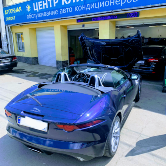 Центр климата, СТО, 2026, ул. Комарова 11/1, записатися, відгуки