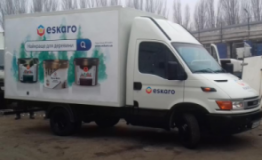 Ремонт кузова покраска рихтовка малярка сварка грузовиков микро авто бусов Джак Фав Фотон Донг Фенг Одесса, СТО, 2026, Одесса,Балтская дорога 6, записаться, отзывы