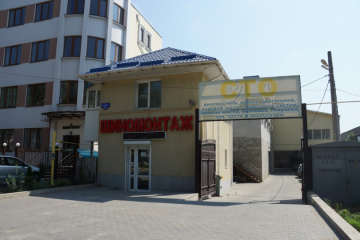 Автомісто