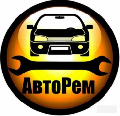 на Химической 1