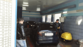 Кобани, Автомойка, 2026, Днепропетровск, ул. Лабораторная, 46, записатися, відгуки